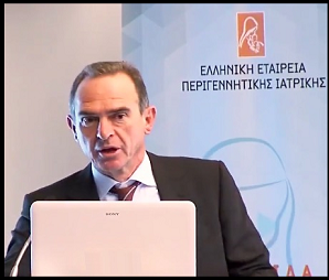 Δρ. Σταύρος Σηφάκης MD, PhD - Μαιευτήρας Χειρουργός Γυναικολόγος και Επιστημονικός Διευθυντής ΜΗΤΕΡΑ Κρήτης.